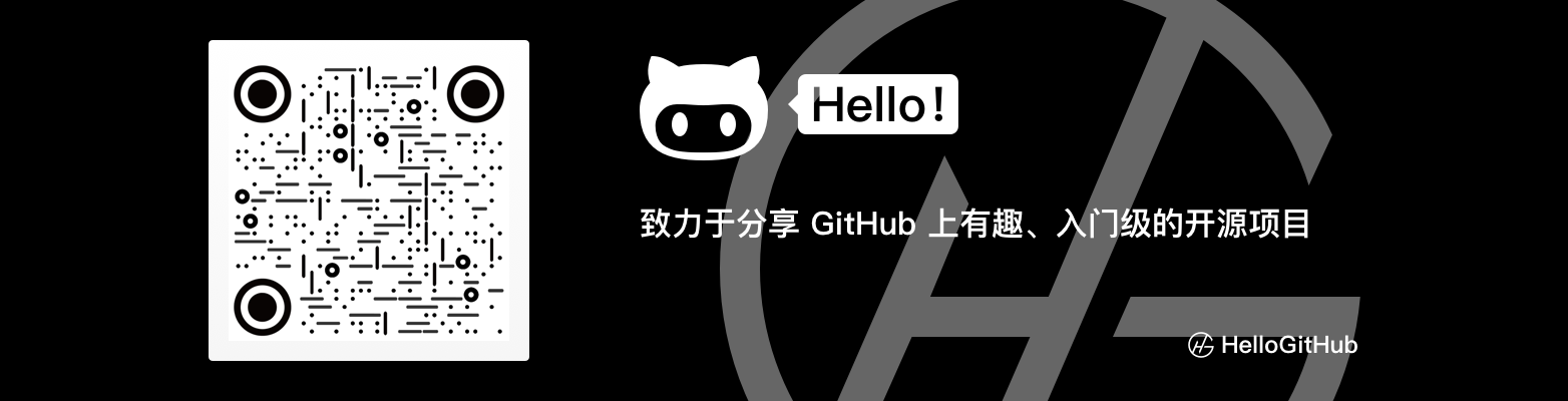 GitHub 热点速览 Vol.18：刷 LeetCode 的正确姿势 