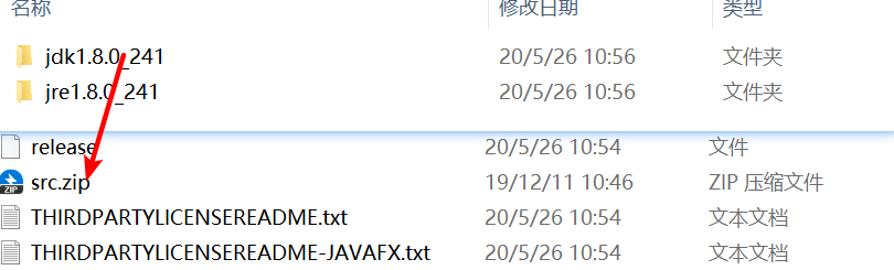 Java入门0 