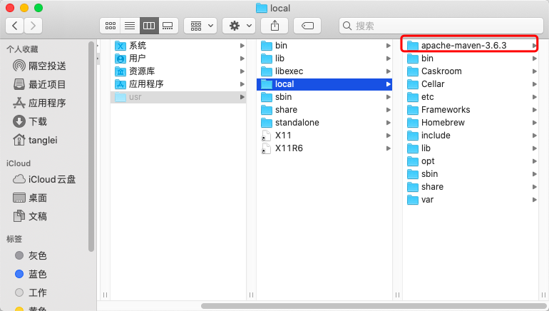 image-20200716132605553