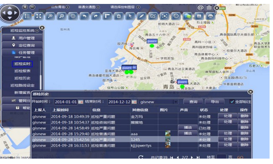 基於gis技術的管網系統解決方案 - 碼農島