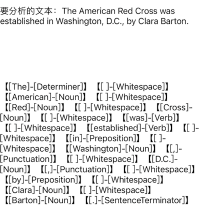 iOS MachineLearning 系列（11）—— 自然语言识别与文本分析