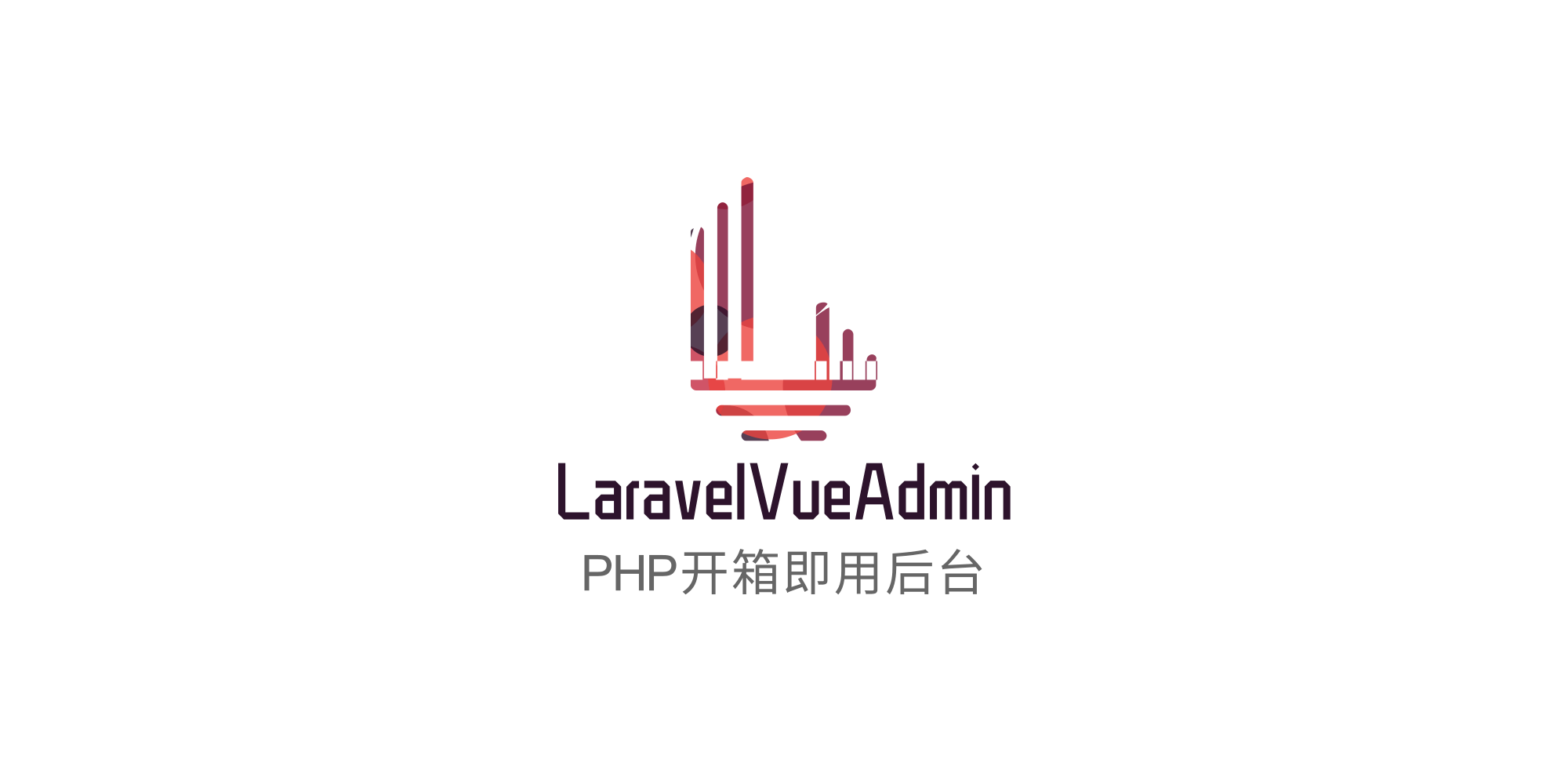 Laravel-Vue-Admin 1.0 版本发布，前后端分离的后台系统