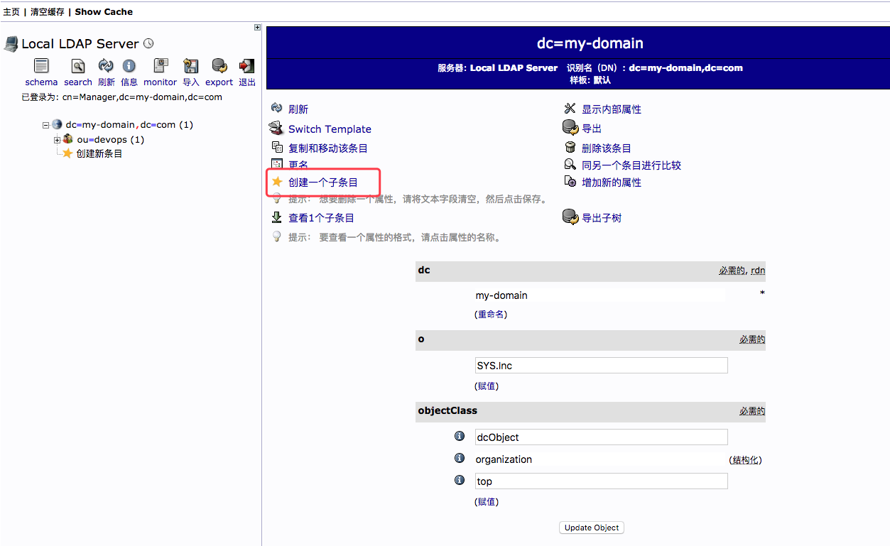 Ou字母组合 Oschina 中文开源技术交流社区