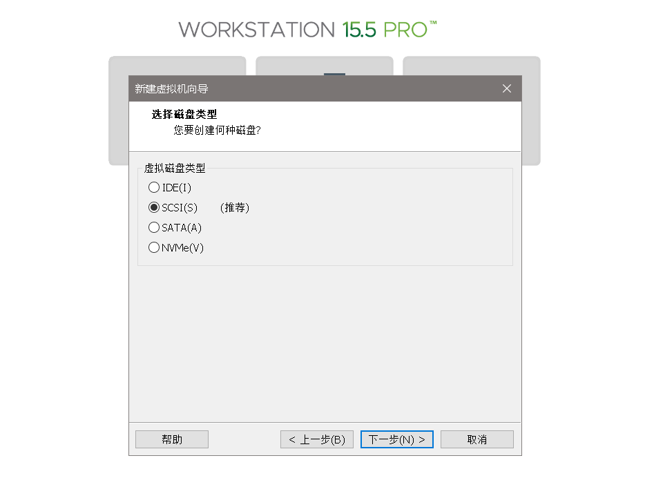 VMware 安装国产红旗 Redflag Linux Desktop V11 系统 