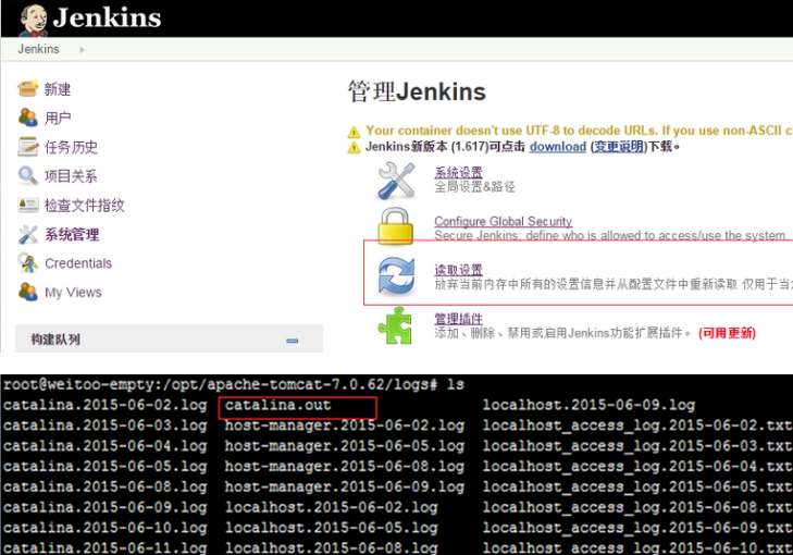 Jenkins+Git+Maven+Tomcat持续集成教程 