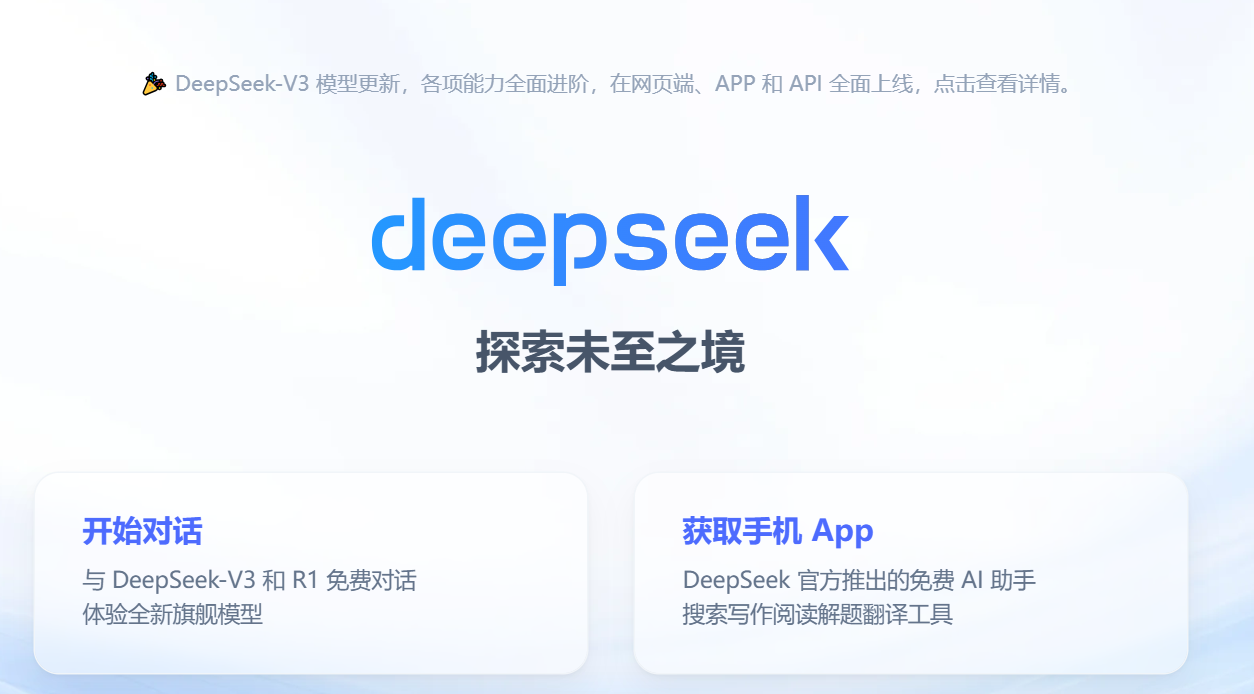 优秀的个人博客,低调大师