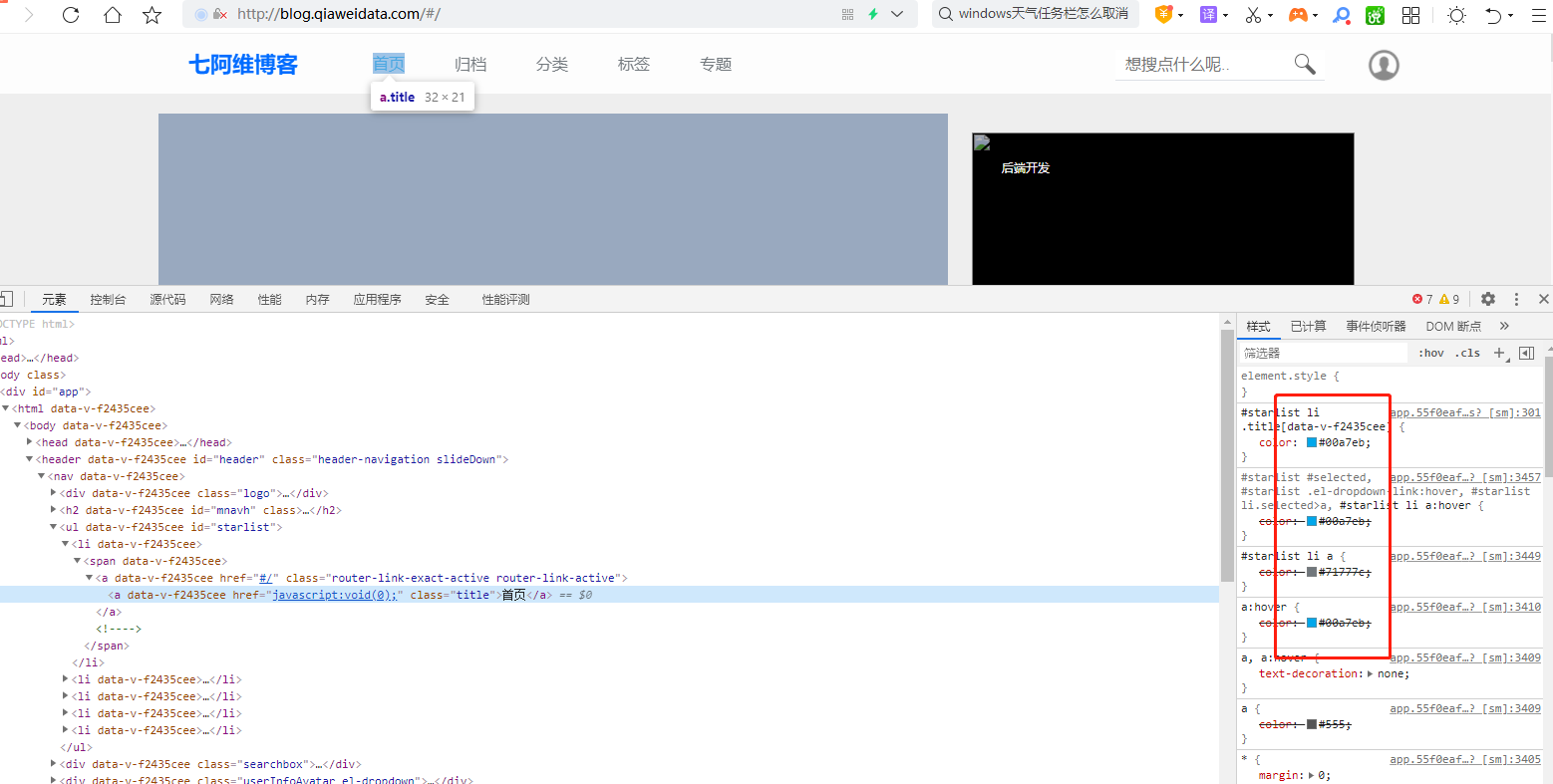up-976aee898eeacfb3e443385e8ffa827a0e6.png