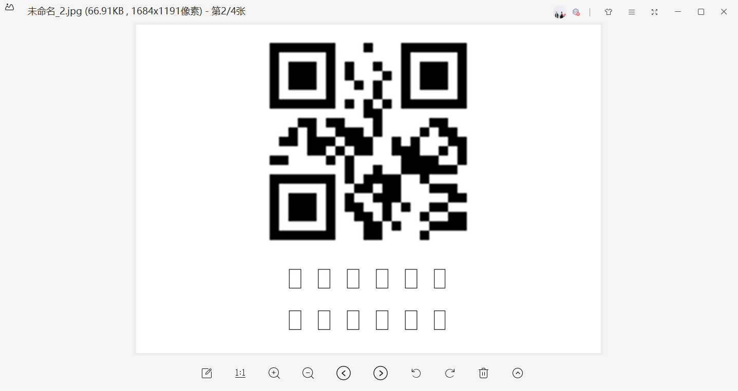 Java PDF轉圖片亂碼處理_爸爸受不了- MdEditor
