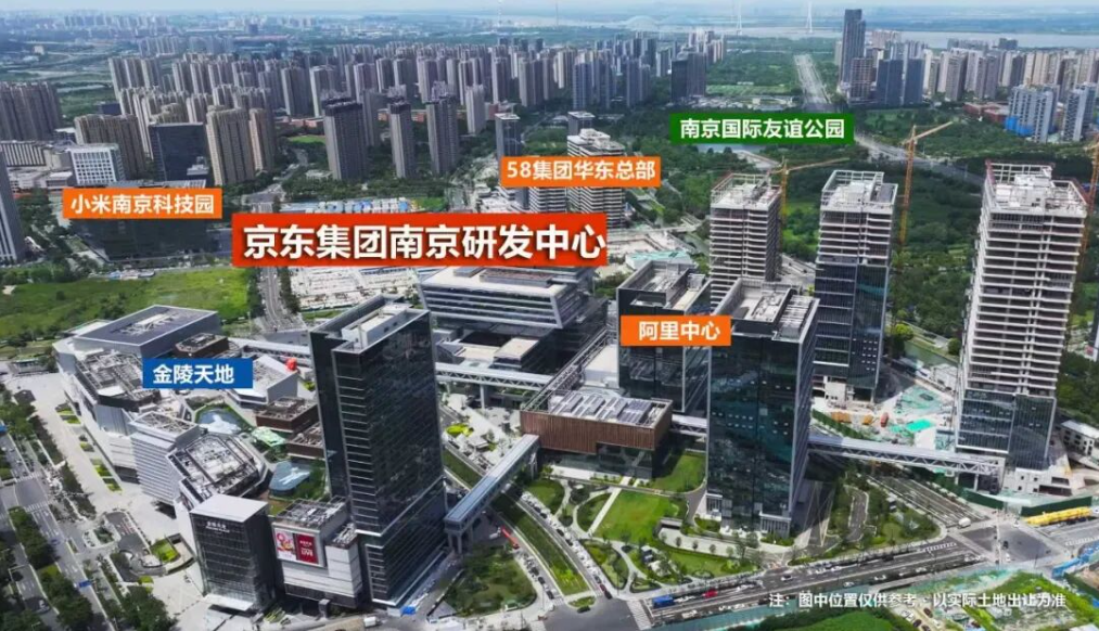 京东南京研发中心正式开工，将重点发展 AI 与无人驾驶技术