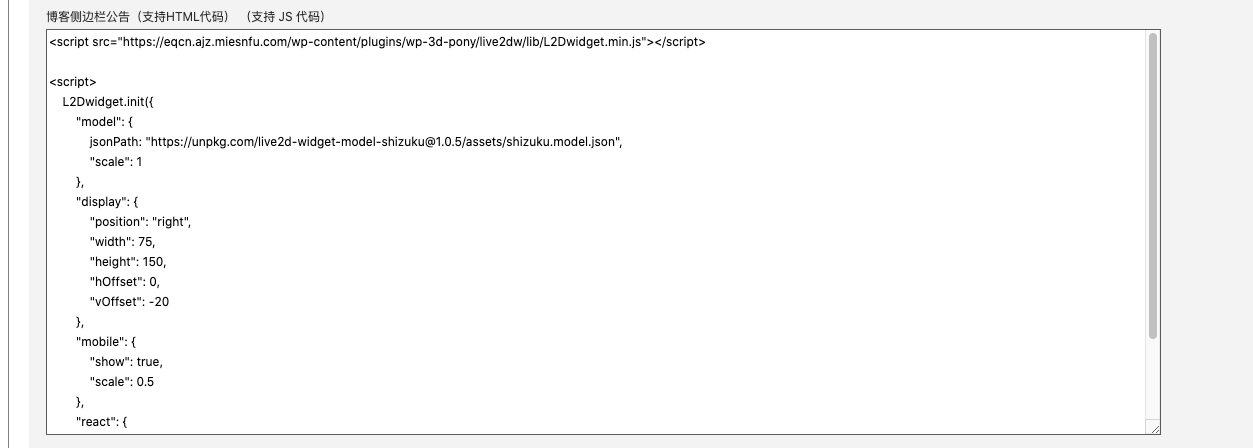 image-20200618231634171