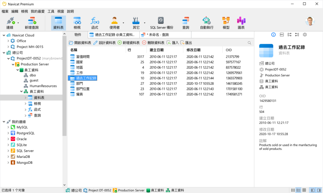 file
