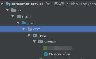 SpingBoot + Dubbo + Zookeeper实现简单分布式开发的应用 