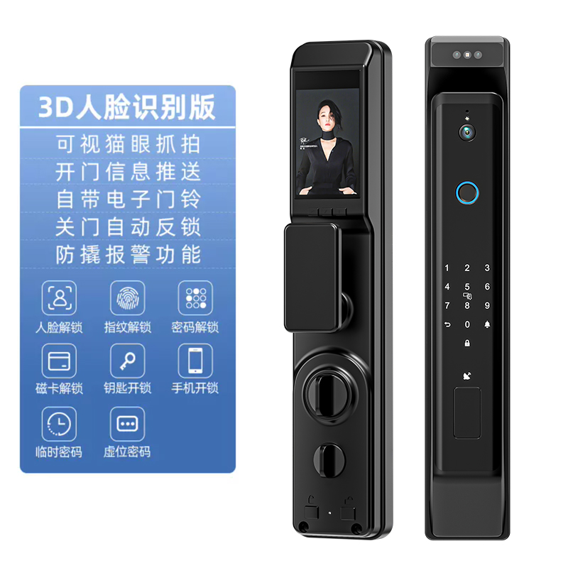 【店滴云】精准定位，助力民宿管理系统 saas 化