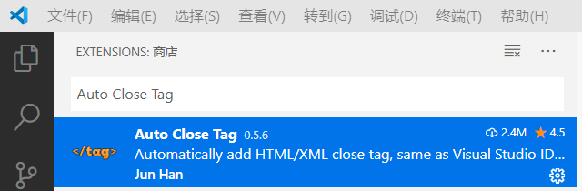 Auto Close Tag