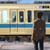 gochannel