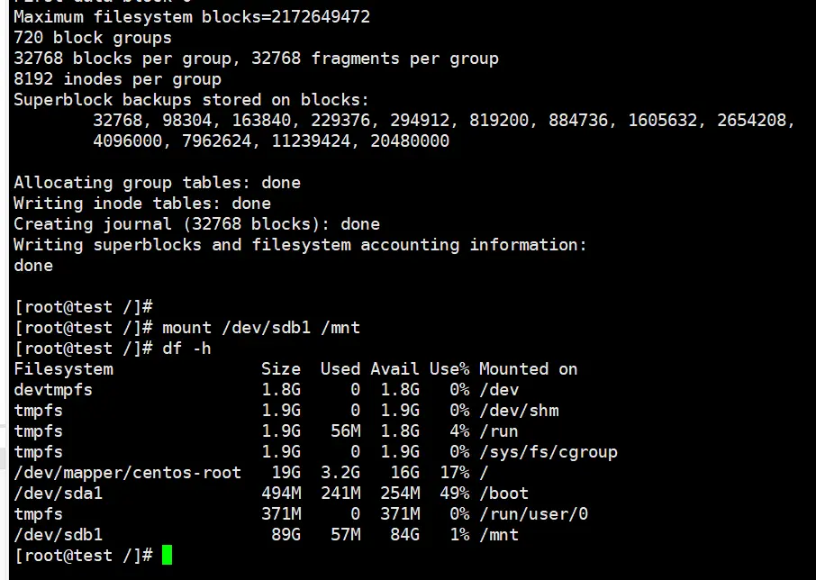 linux 文件挂载配置错误解决办法