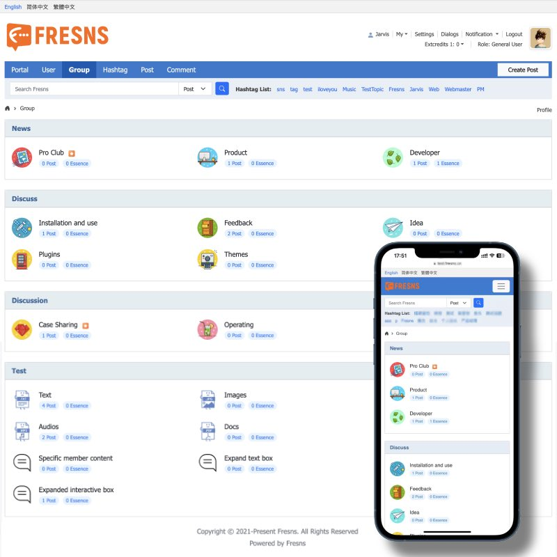 Fresns —— 开源社交网络服务软件