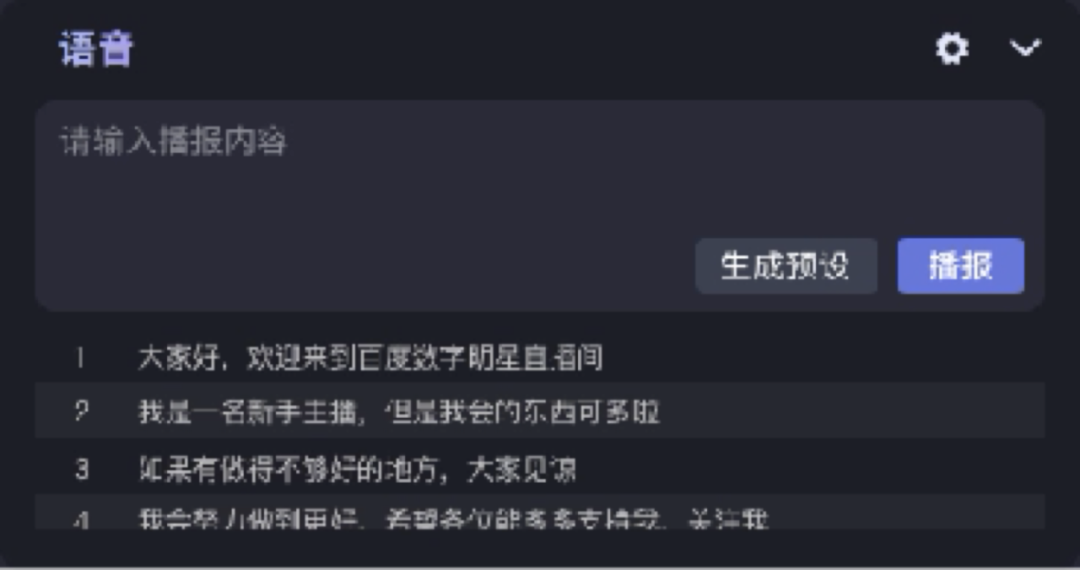 up-9beace747bff72c62f53d6fae2afde1c7cc.png