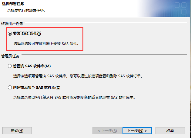 up-9bf1fc1e3772550d7c08a20642579e053f3.png