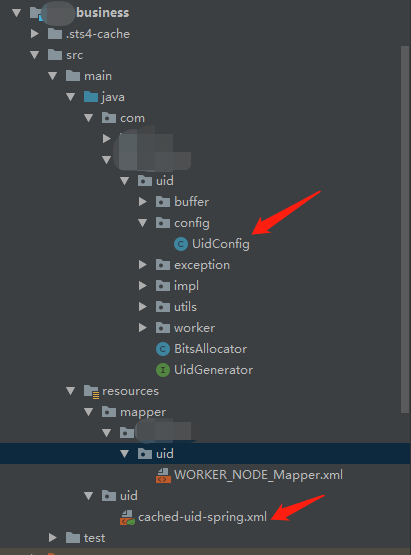 Spring Boot项目集成 UidGenerator