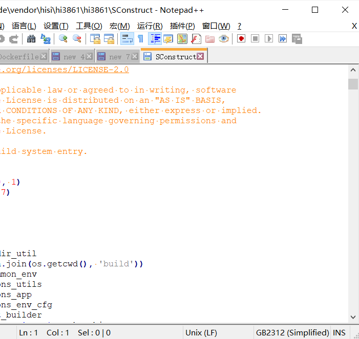 华为鸿蒙OS 尝鲜 （四）鸿蒙OS源码编译之Hi3861 第一个示例编译成功