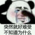 osc_4011475
