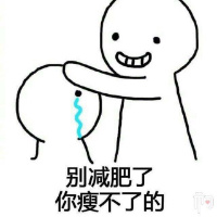 子杨
