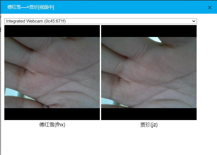 PingPangChat 2.4.0 发布