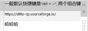 up-a1f3bde202b064c0baa51a788618dc468f7.png