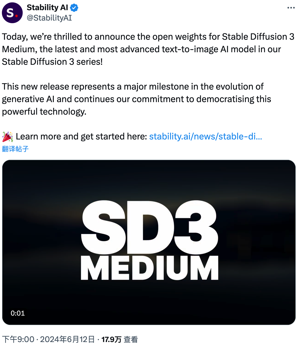 Stable Diffusion 3 Medium 正式开源插图