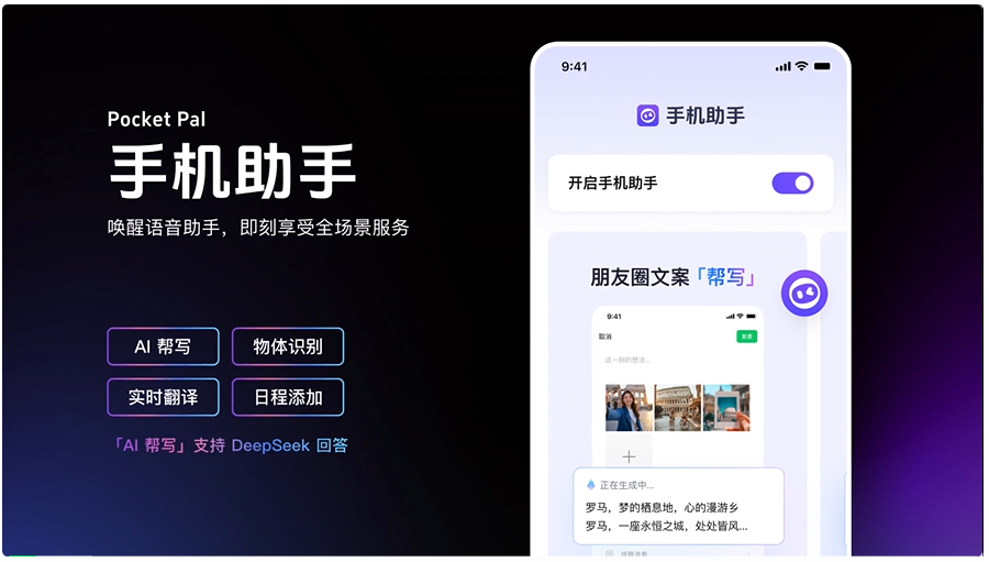 优秀的个人博客,低调大师