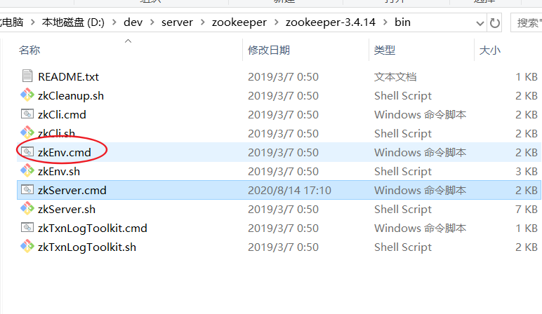闪退解决 闪退解决