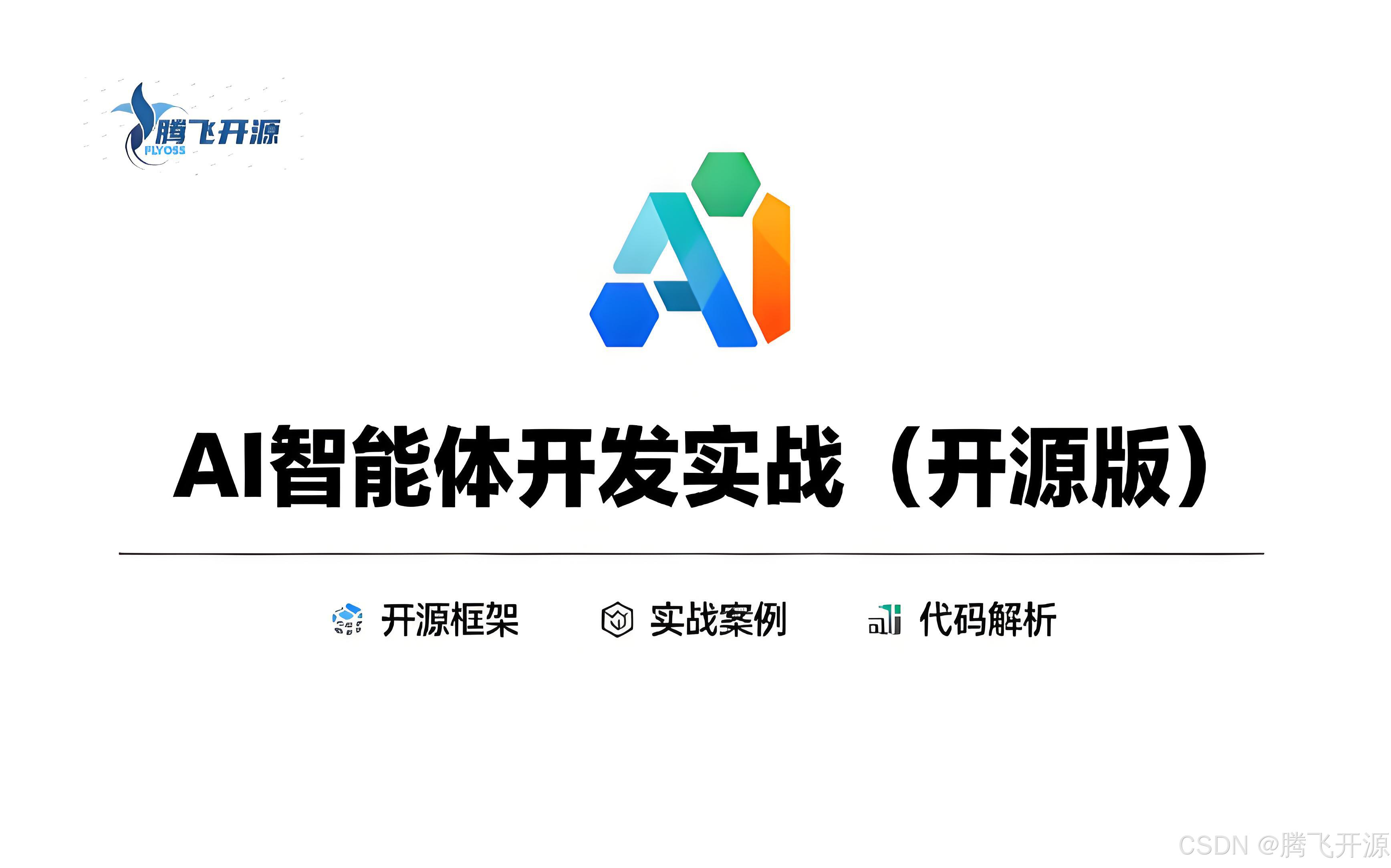 优秀的个人博客,低调大师