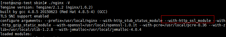 Nginx系列之使用ssl模块配置支持代理HTTPS链接 