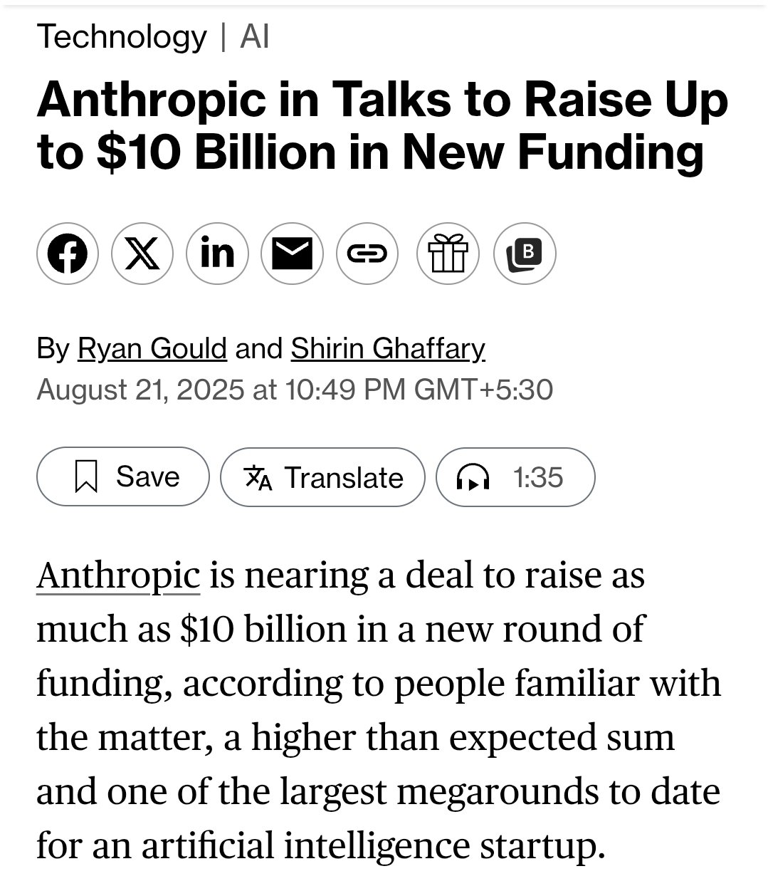 Anthropic 寻求 100 亿美元融资