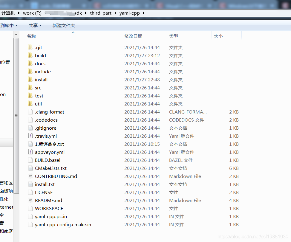 yaml-cpp的源代码