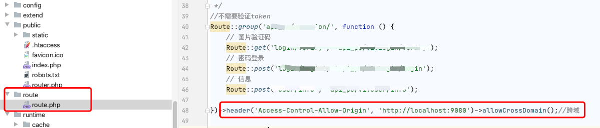 image-20200710120558377