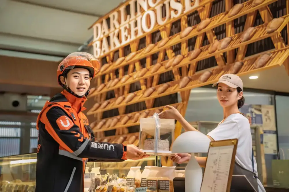 优秀的个人博客,低调大师