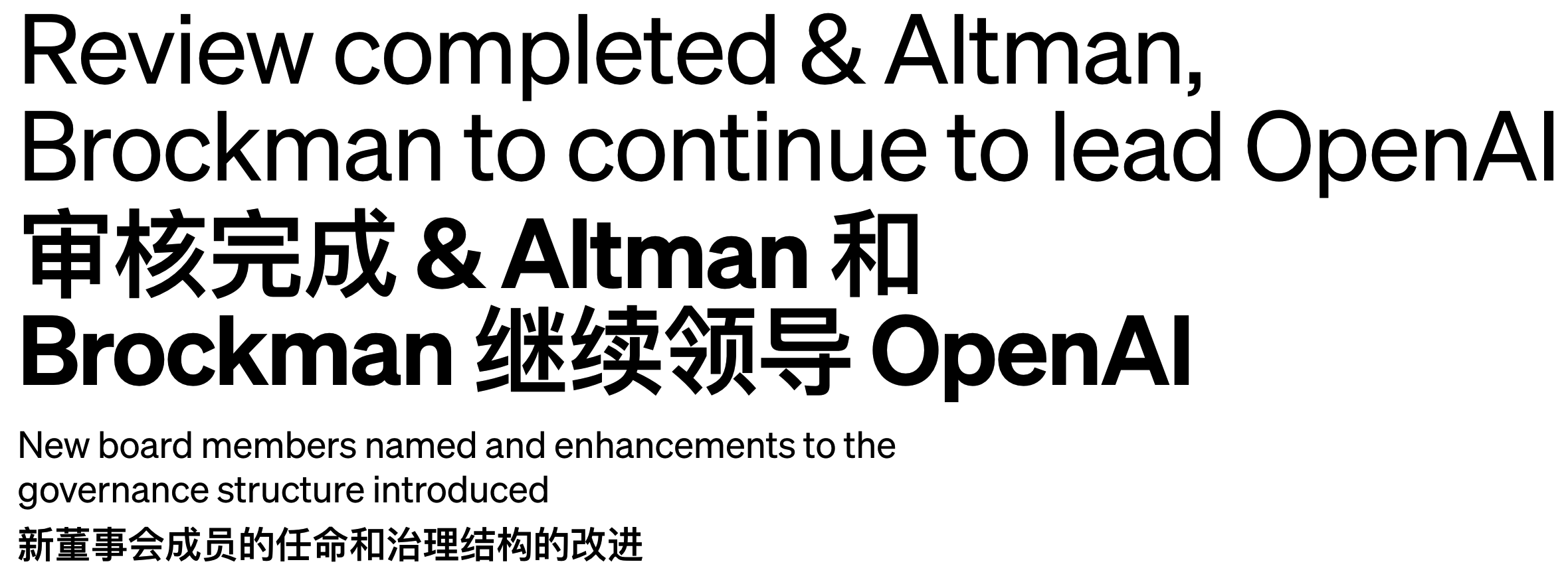 优秀的个人博客,低调大师