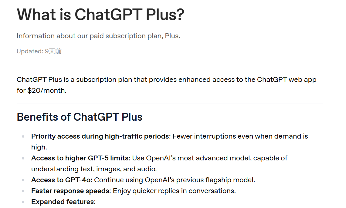 优秀的个人博客,低调大师