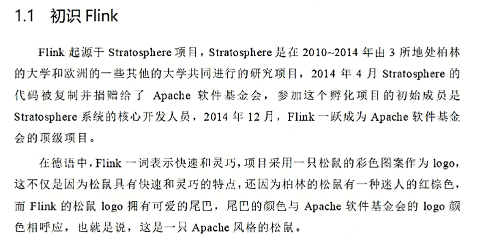 空小小州简谱_小小蜡笔简谱(2)