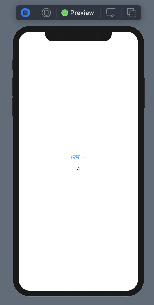 SwiftUI直通车系列（4）—— 处理用户交互 