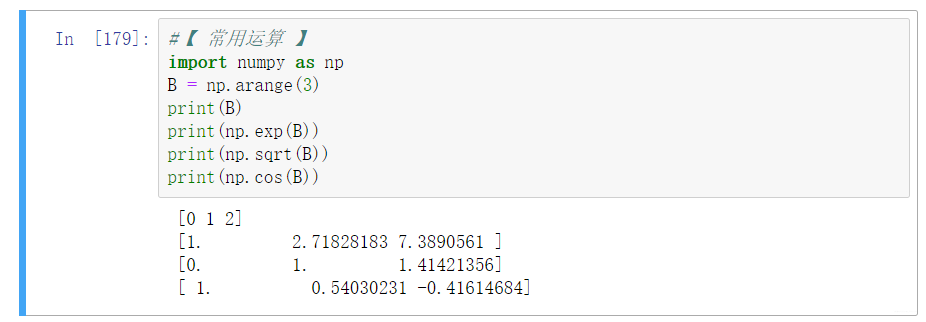 Python数据分析与机器学习【01