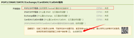 up-aa6b27f316edb2d97aa542b6f737afebfdd.png