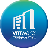 VMware中国研发中心