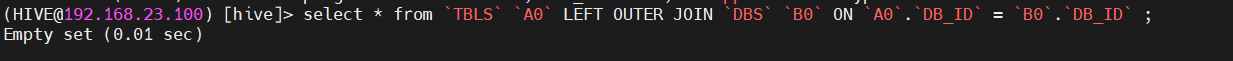 output (8)