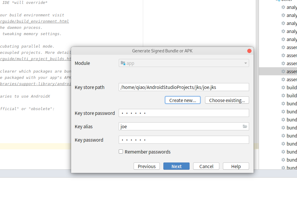 首先使用这个工具生成签名文件