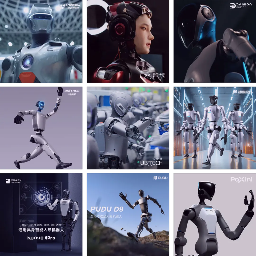 深圳市机器人产业链总产值首破 2000 亿元