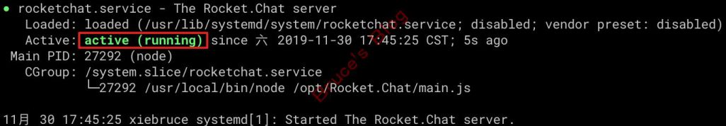 CentOS7使用RocketChat自建即时聊天服务器 