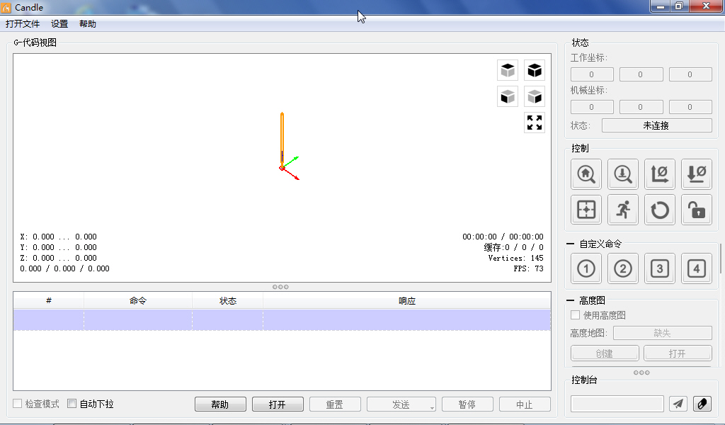 Reference Candle Program